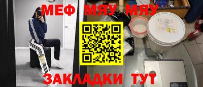 СК Бузулук