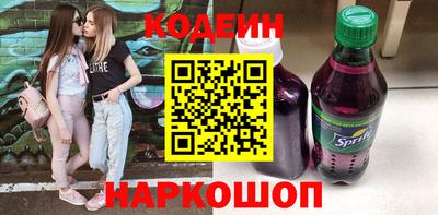 дистиллят марихуана Будённовск