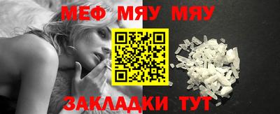 СК Бугуруслан