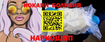 дистиллят марихуана Будённовск
