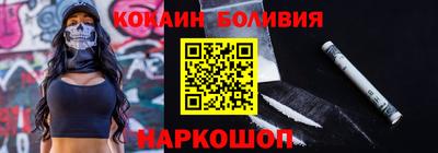 дистиллят марихуана Будённовск