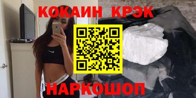 СК Бугуруслан