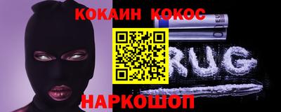 дистиллят марихуана Будённовск