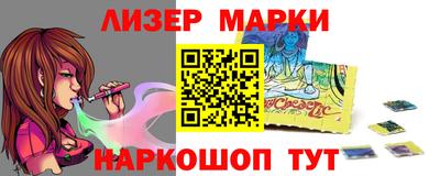 СК Бугуруслан