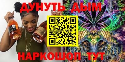 СК Бугуруслан
