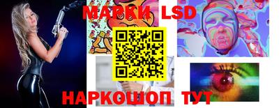 СК Бузулук