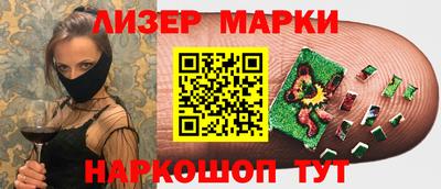 дистиллят марихуана Будённовск