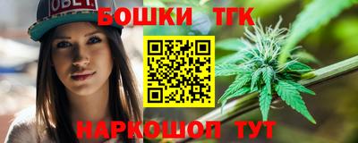 СК Бугуруслан