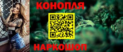 дистиллят марихуана Будённовск