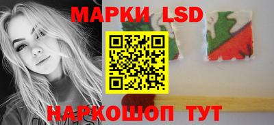 СК Бузулук