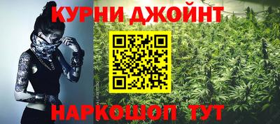 СК Бузулук