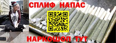 СК Бузулук
