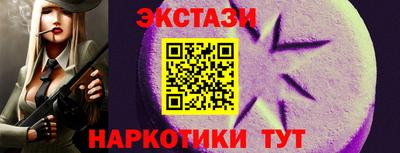 СК Бугуруслан