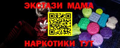 СК Бузулук