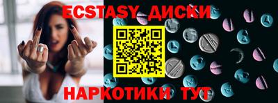 СК Бугуруслан