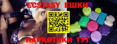 СК Бузулук