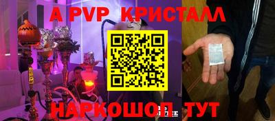 СК Бузулук