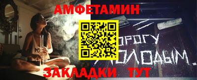 СК Бугуруслан
