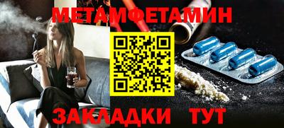 дистиллят марихуана Будённовск