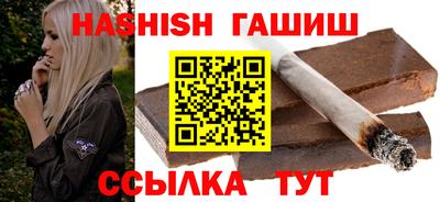 СК Бугуруслан