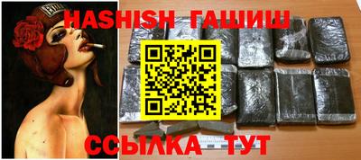 СК Бугуруслан