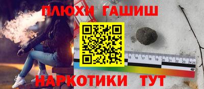 дистиллят марихуана Будённовск