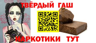 СК Бугуруслан