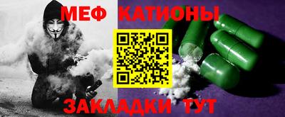 дистиллят марихуана Будённовск