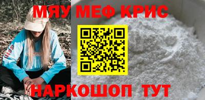СК Бузулук