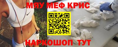 дистиллят марихуана Будённовск
