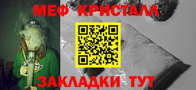 СК Бузулук