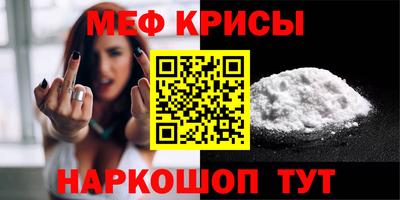 СК Бузулук