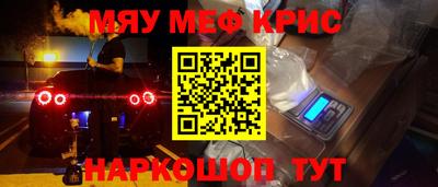СК Бугуруслан